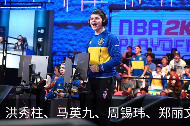 洪秀柱、马英九、周锡玮、郑丽文：统一后首任行政长官谁最合适？