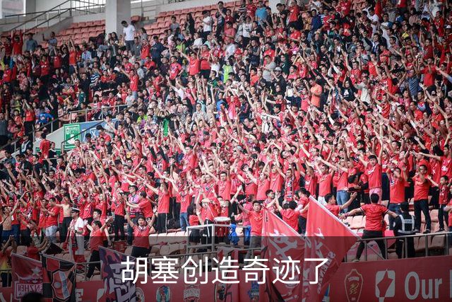 胡塞创造奇迹了