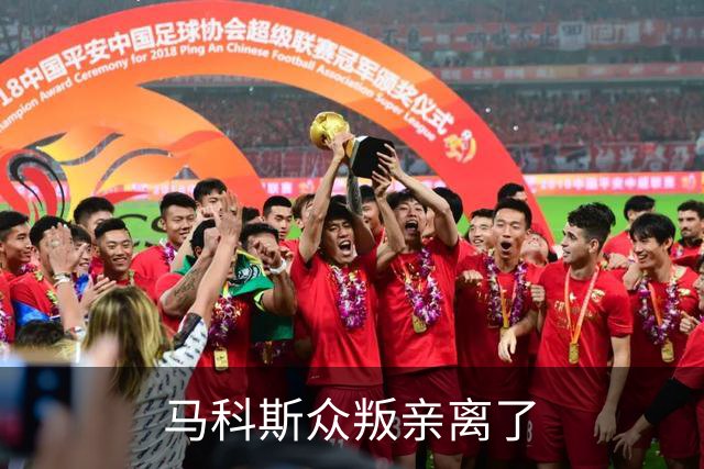 马科斯众叛亲离了?菲最高法院裁决预算违宪，盟友倒戈：重大胜利